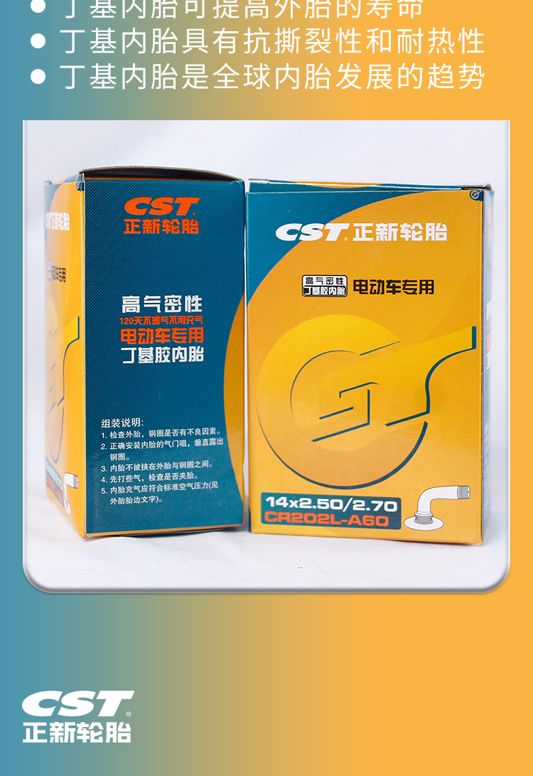 详情页_06.jpg
