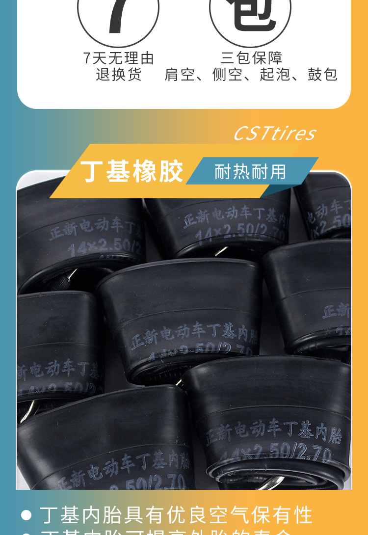 详情页_05.jpg