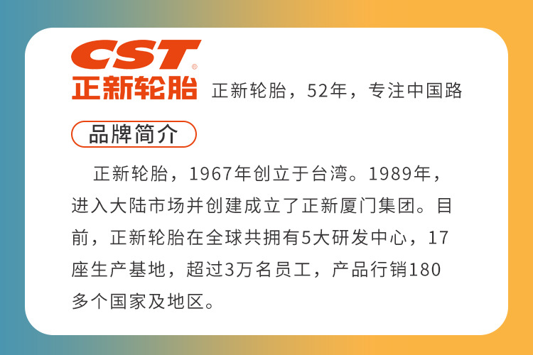详情页_01.jpg