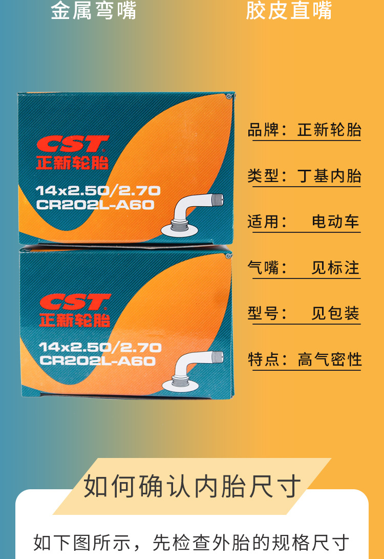 详情页_09.jpg