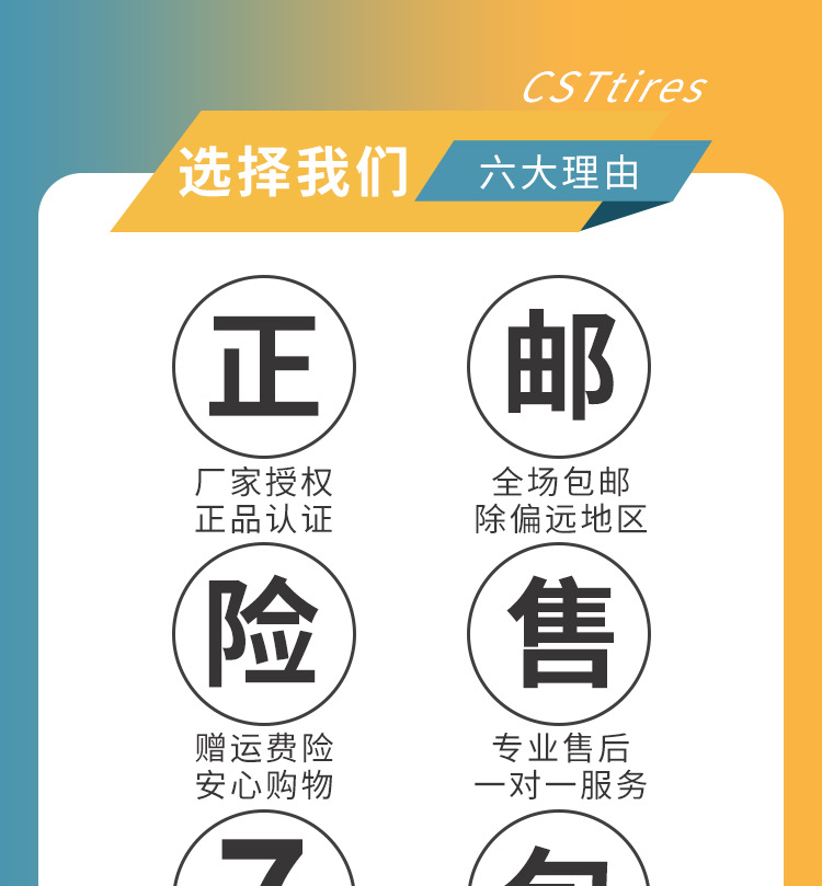 详情页_04.jpg
