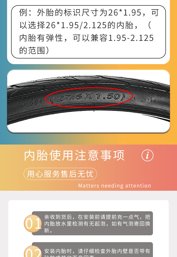 详情页_10.jpg
