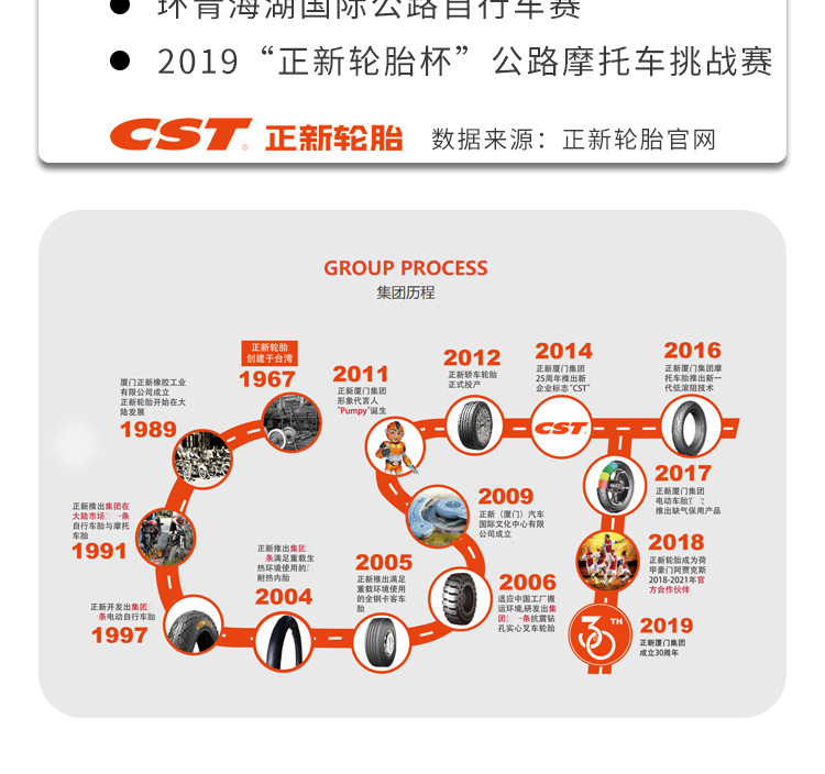 详情页_12.jpg