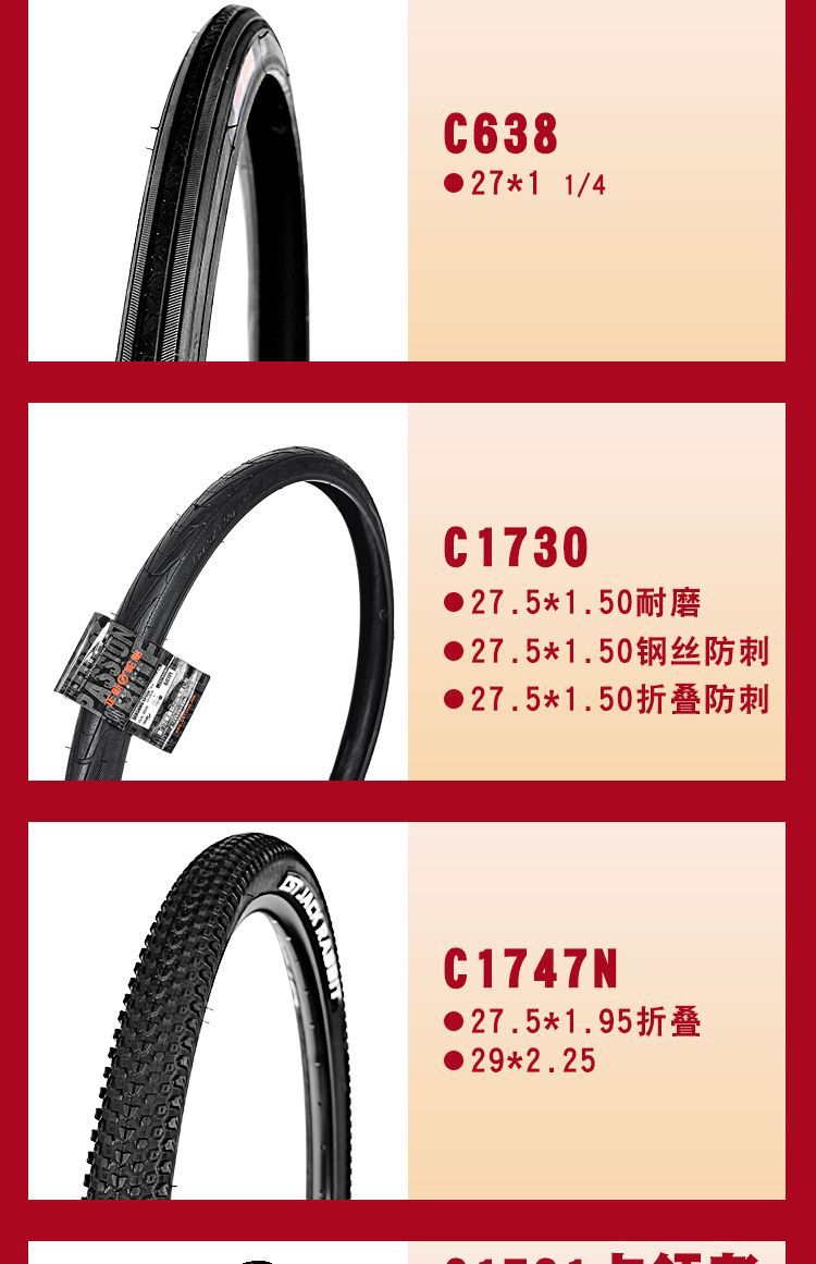 详情_08.jpg