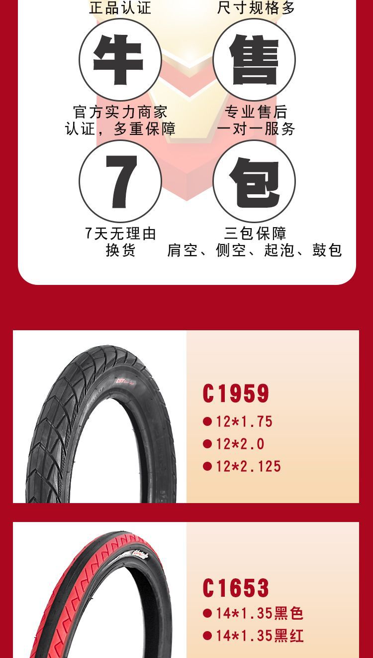 详情_02.jpg