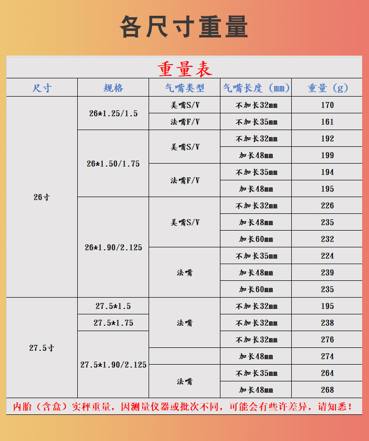 详情页_07.jpg