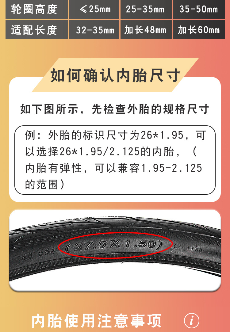 详情页_11.jpg