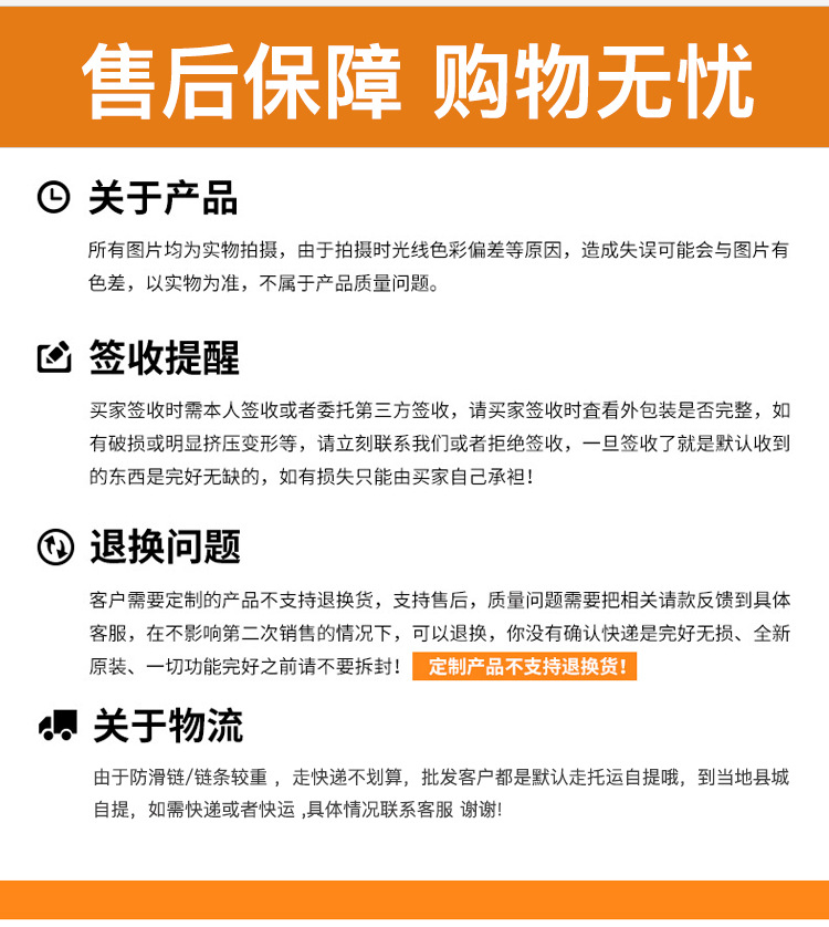 模板_08.jpg