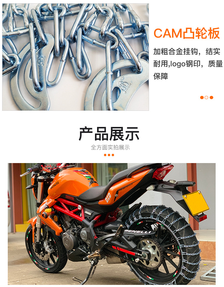 摩托车_05.jpg