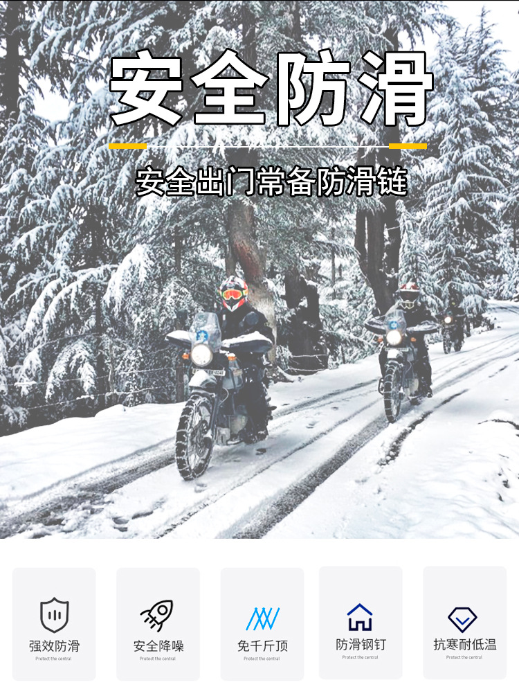 摩托车_01.jpg