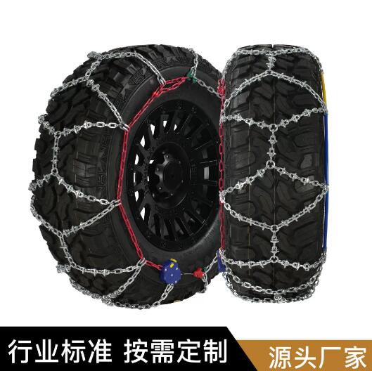 伯虎厂家HYP全自动汽车轮胎破冰防滑链自动收紧越野车雪地铁链