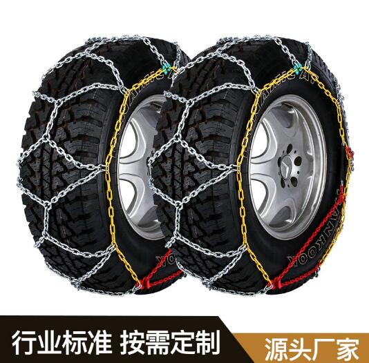 伯虎4WD防滑链加粗越野车合金钢防滑链进藏防滑链线泥地雪地用