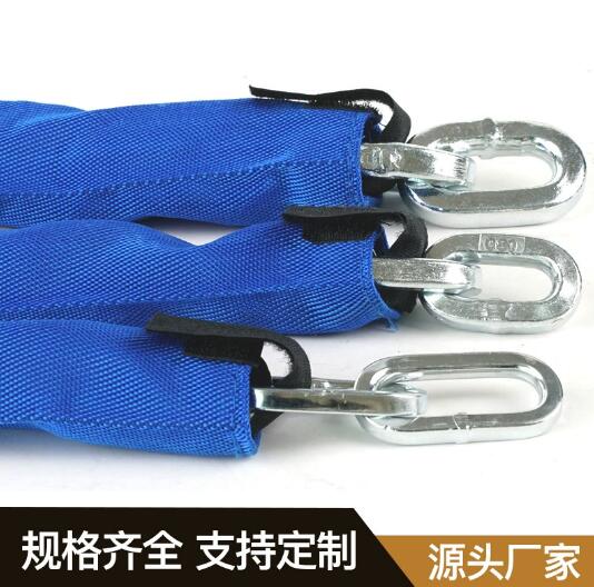 伯虎厂家定制自行车摩托车防盗蓝色布套锁链仓库邮轮加厚锁链条