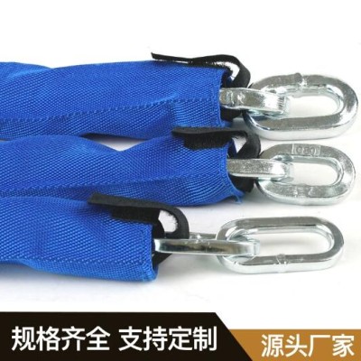 伯虎厂家定制自行车摩托车防盗蓝色布套锁链仓库邮轮加厚锁链条