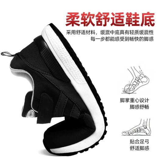 妈妈鞋女2025秋季新款中老年运动鞋软底休闲情侣款爸爸鞋健步鞋