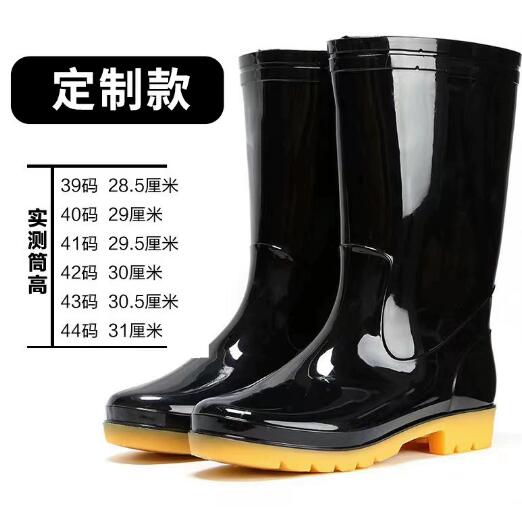 上海雨鞋男成人塑胶雨鞋高帮短筒雨靴防水防滑耐磨套鞋水靴代发