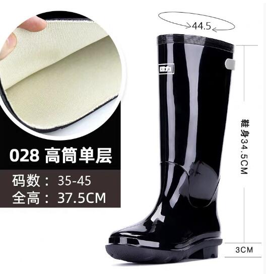 回力雨鞋028男工矿劳保防滑耐磨雨靴带反光条加绒套夜间黑色水鞋