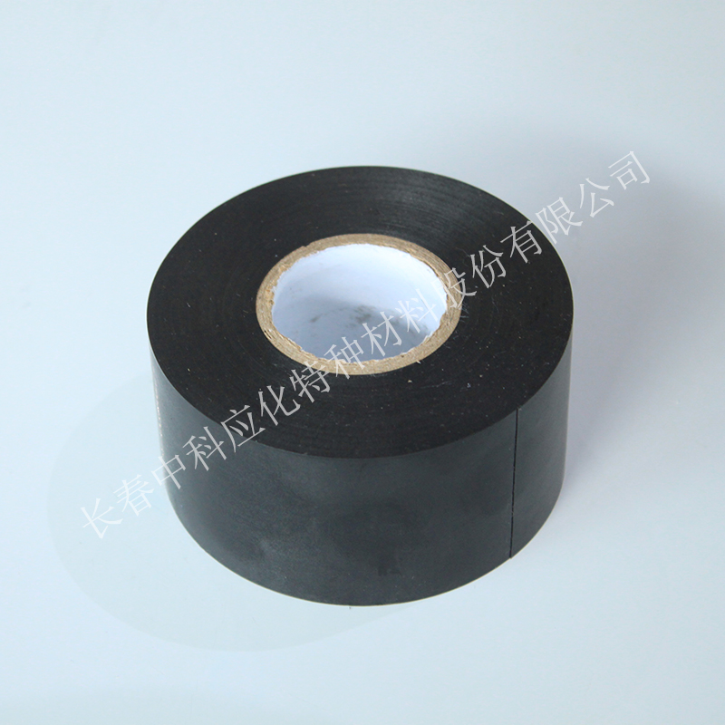 haibo/中科应化 HB1401 PVC环保阻燃带 电力电气电工胶带图2