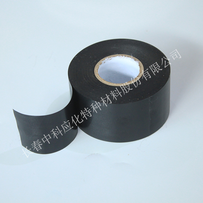 haibo/中科应化 HB1401 PVC环保阻燃带 电力电气电工胶带图3