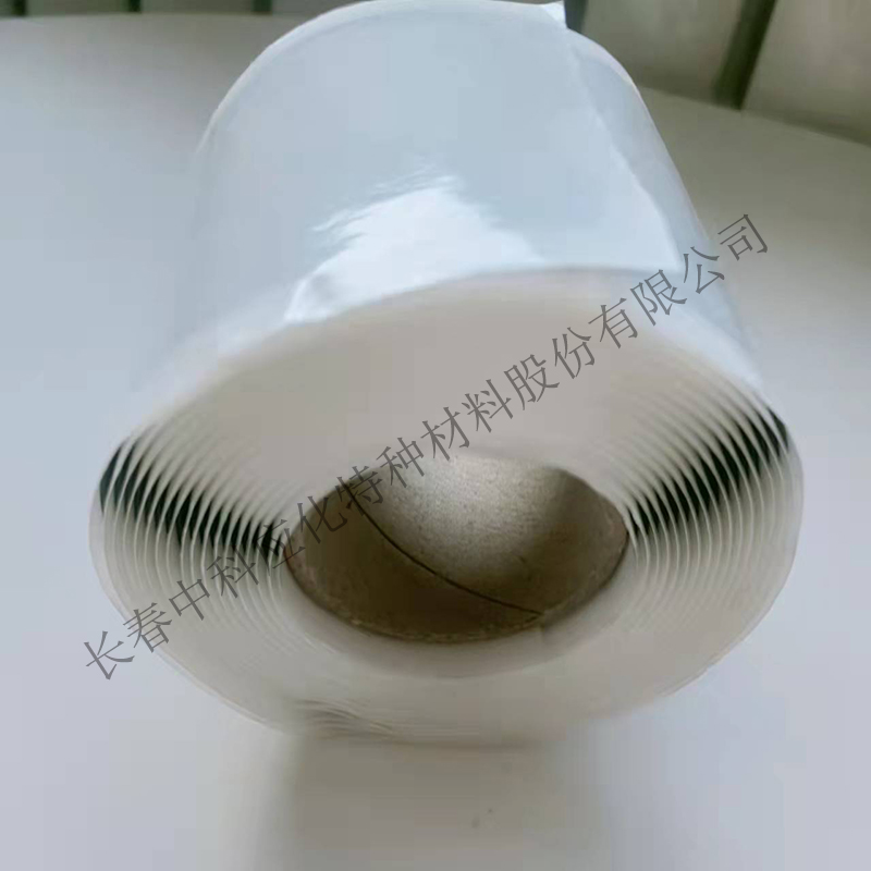 haibo/中科应化 HB1109耐温密封胶 电缆接头电气密封 电力电气绝缘胶带图3