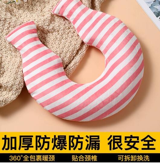 U型热水袋注水挂脖设计热敷颈椎防爆灌水暖脖子直销批发