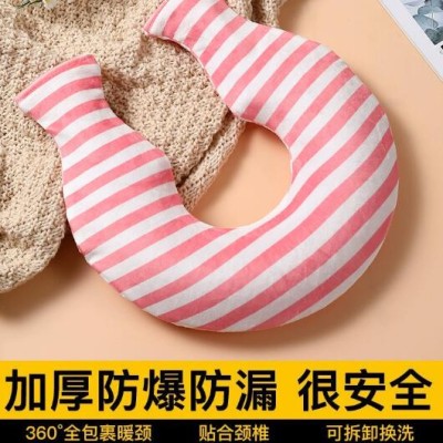 U型热水袋注水挂脖设计热敷颈椎防爆灌水暖脖子直销批发