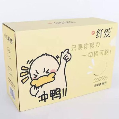 暖水袋灌水头部颈椎热水袋脖子热敷专用防爆加厚围脖注水肩颈U型