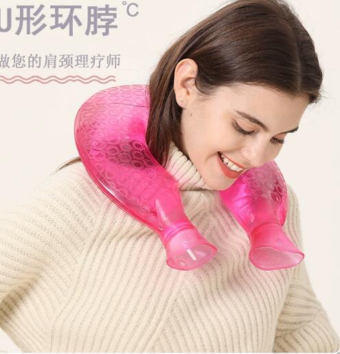 暖肩灌水冲水u型透明热水袋注水颈椎热敷颈部护颈暖水袋暖脖子