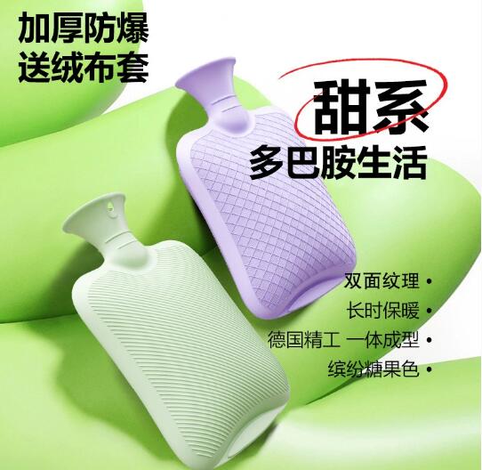 跨境批发PVC注水热水袋大号暖手宝灌水毛绒学生暖手袋加厚暖水袋