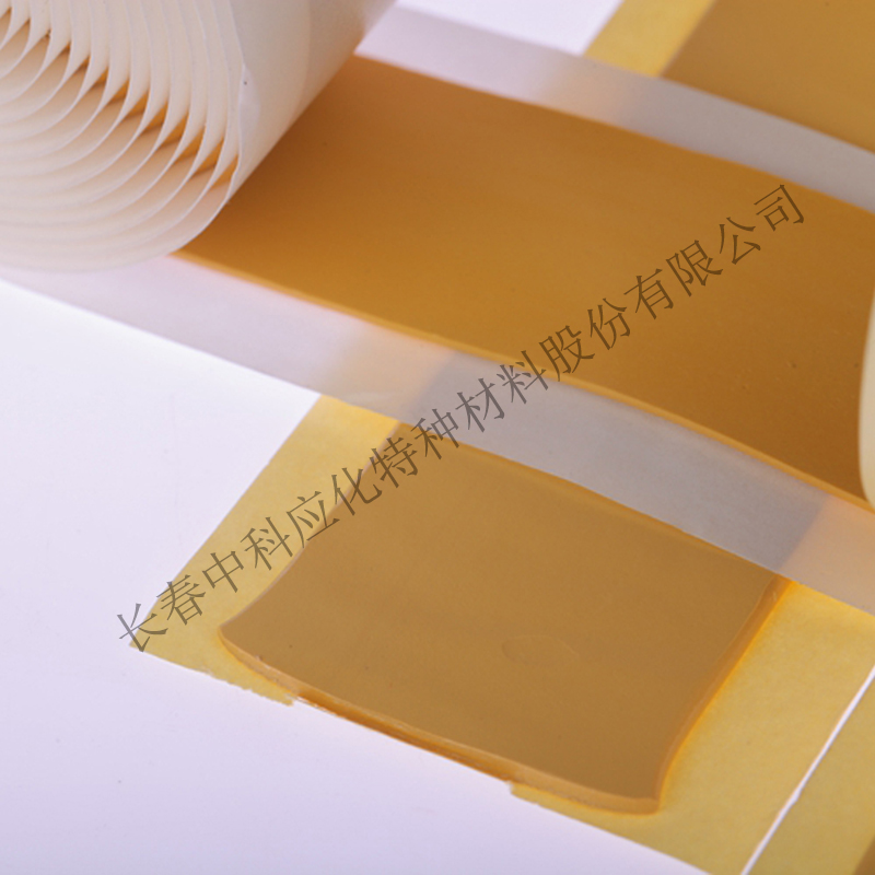 haibo/中科应化 HB1104Y应力疏散胶 电场应力耐候 电力电气绝缘胶带图3