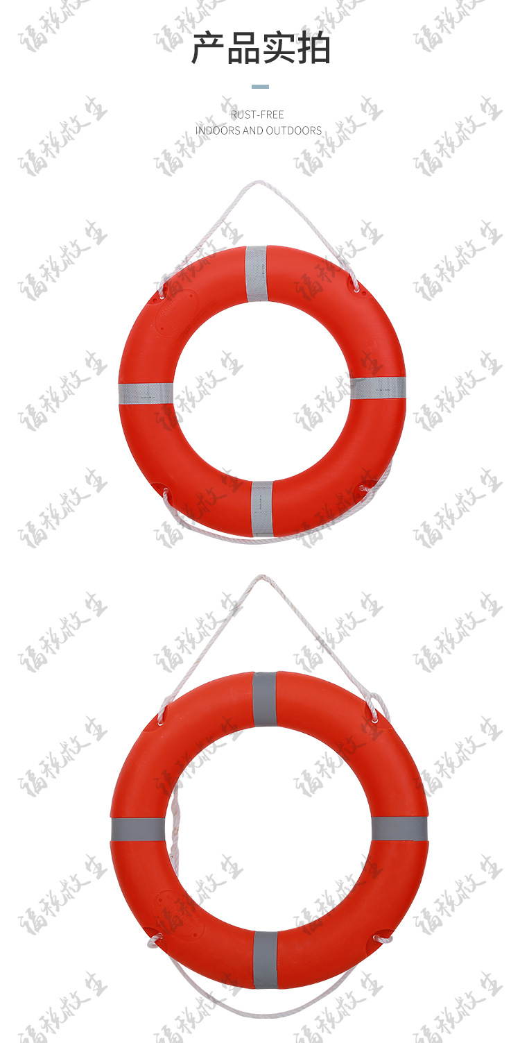 详情页1688---副本_02