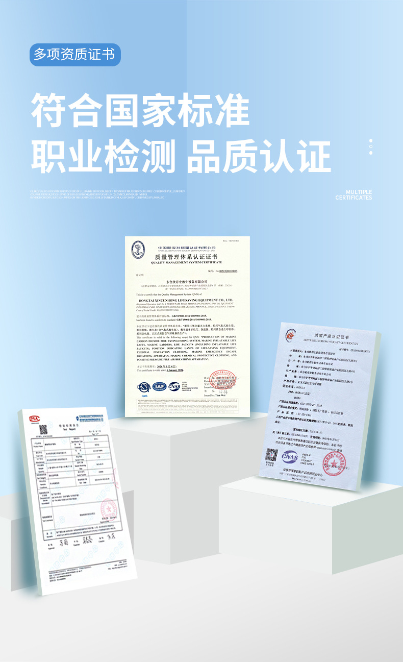 安全阀详情_12.jpg