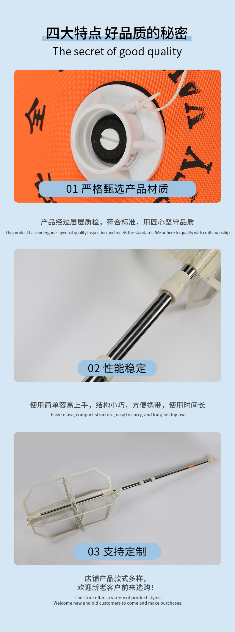 安全阀详情_02.jpg
