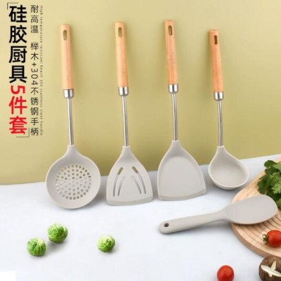 现货厂家直供榉木柄硅胶厨具304不锈钢硅胶铲勺硅胶锅铲5件套装