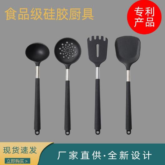 现货厂家直供304不锈钢硅胶手柄硅胶厨具不粘锅硅胶锅铲硅胶铲勺