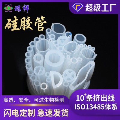 源头厂家耐磨抗撕硅胶管食品级水杯吸管多排 多腔营养泵
