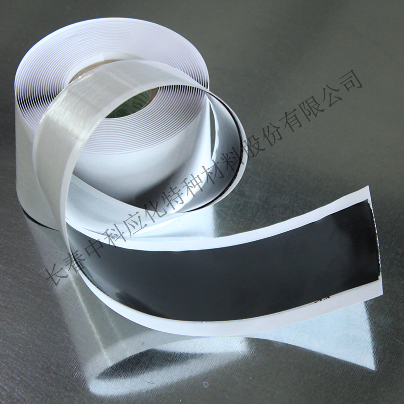 haibo/中科应化 HB1514 PVC防水绝缘带 防潮防腐图2