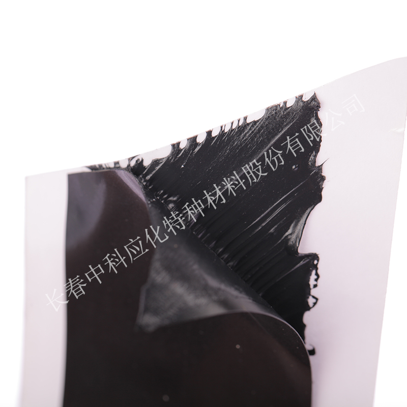 haibo/中科应化 HB1514 PVC防水绝缘带 防潮防腐图3