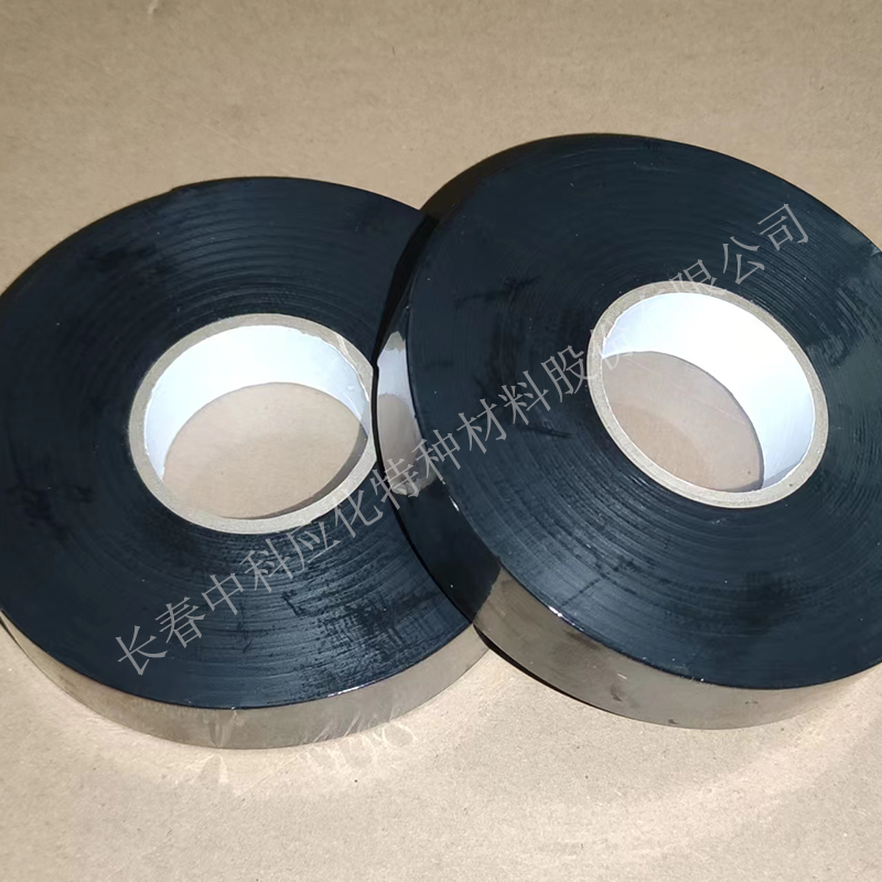 haibo/中科应化 HB1309无衬层绝缘自粘带 主绝缘的恢复 耐温130℃ 电缆母排绝缘修复 电力电气电工胶带图3