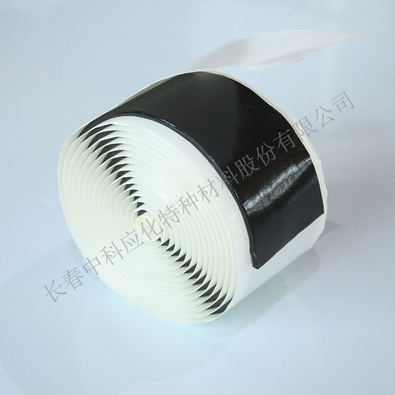 haibo/中科应化 HB1512密封止水带 耐老化防潮图2