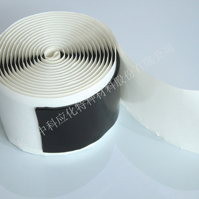 haibo/中科应化 HB1512密封止水带 耐老化防潮图3