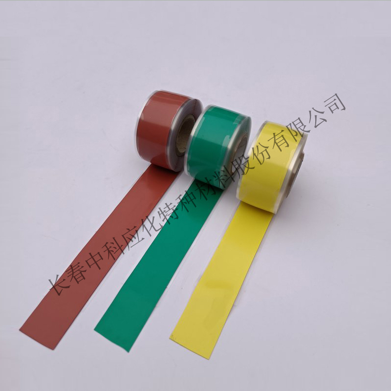 haibo/中科应化 HB1532 化学交联型硅橡胶自粘带 防火阻燃硅橡胶自粘带图2