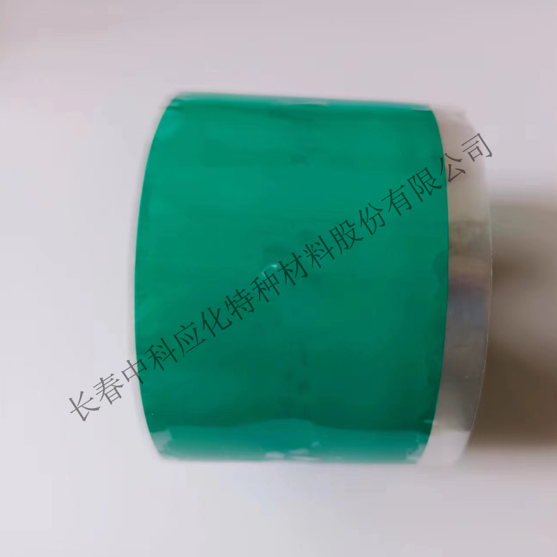 haibo/中科应化 HB1532 化学交联型硅橡胶自粘带 防火阻燃硅橡胶自粘带图3