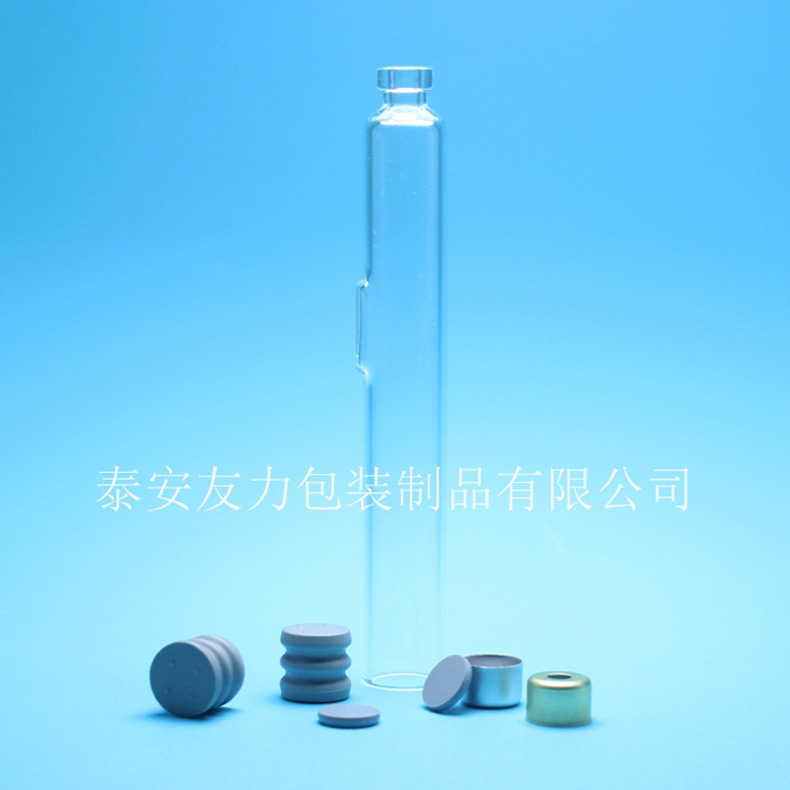 4ml卡式瓶2.jpg