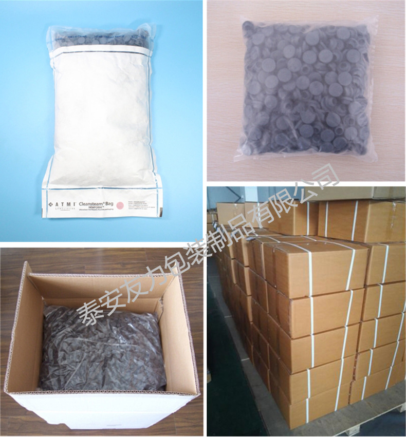 胶塞包装 副本.jpg