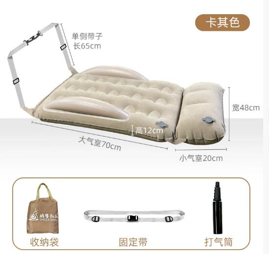 儿童车载充气床婴儿高铁汽车蜗牛叔叔后排宝宝睡觉神器长途飞机