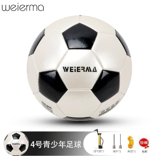【足球定制】LOGO专业刻字订做团体幼儿园青少年45号软皮厂家批发
