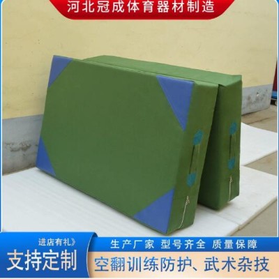 空翻跳高垫加厚武术体育训练海绵垫学校后空翻防护垫攀岩保护垫子