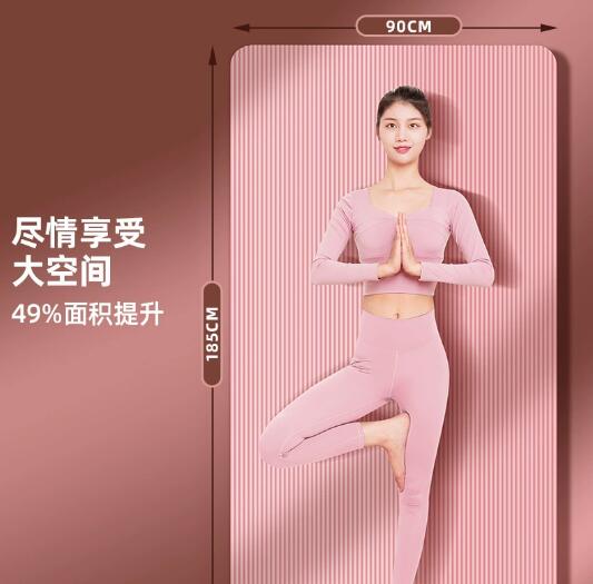 瑜伽垫静音减震防滑舞蹈垫男女运动健身跳绳垫加长加宽瑜伽跳操