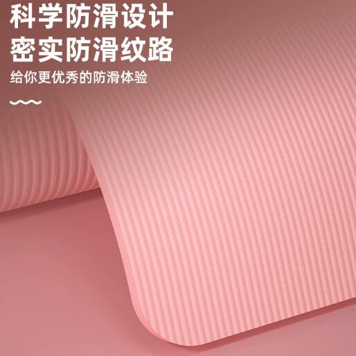 瑜伽垫厂家批发家用男加厚减震防滑垫子加长加宽女士健身跳绳地垫